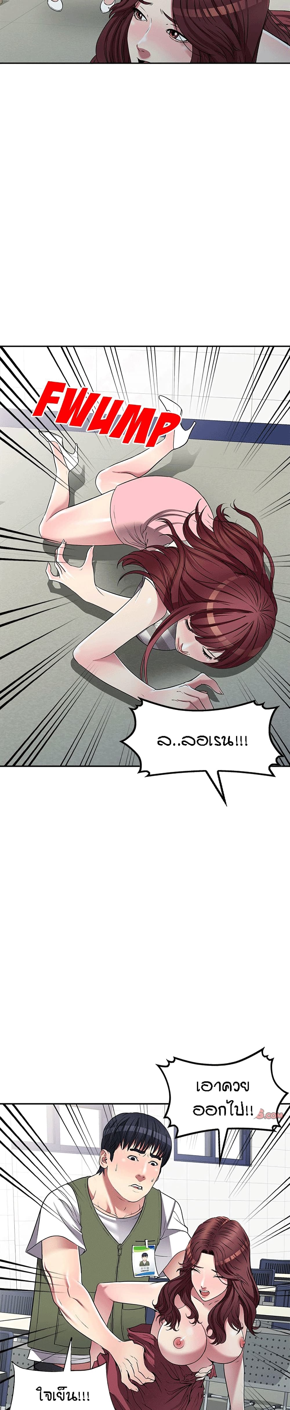 0017.jpg