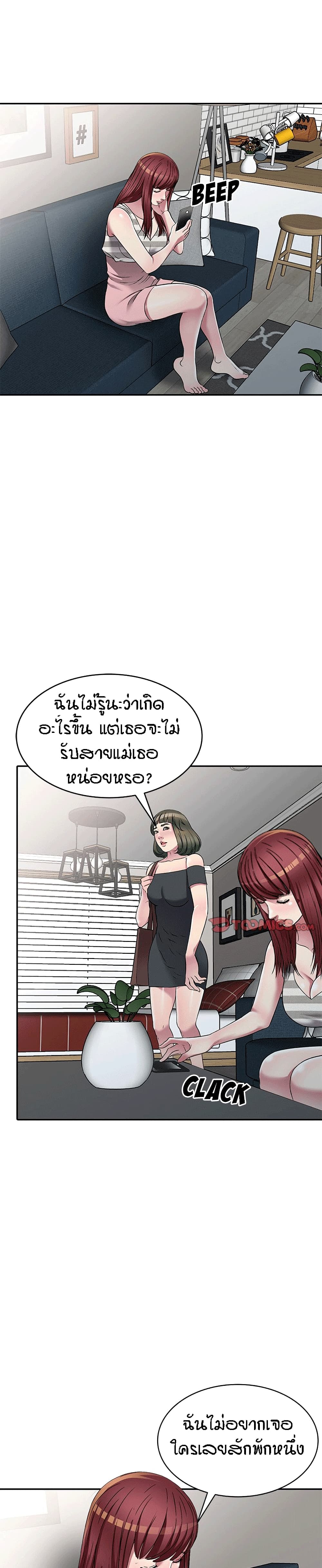 0006.jpg