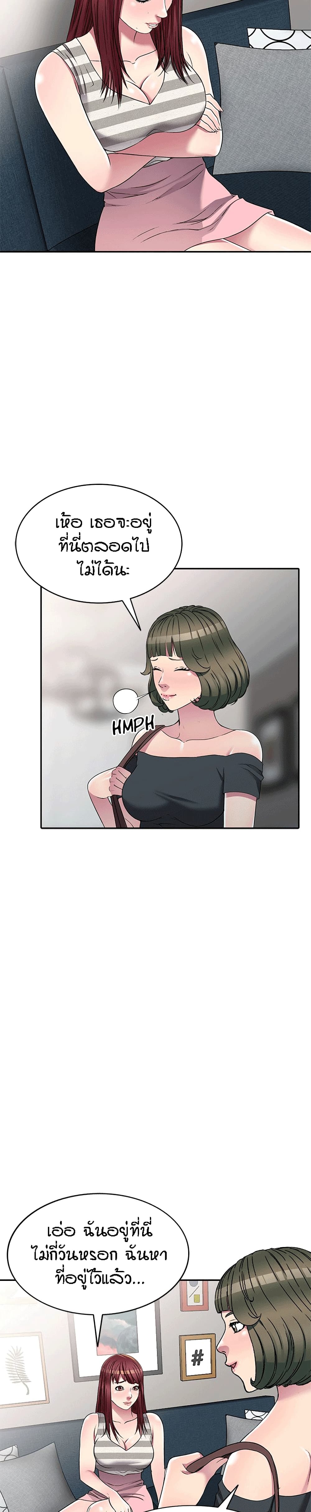 0007.jpg