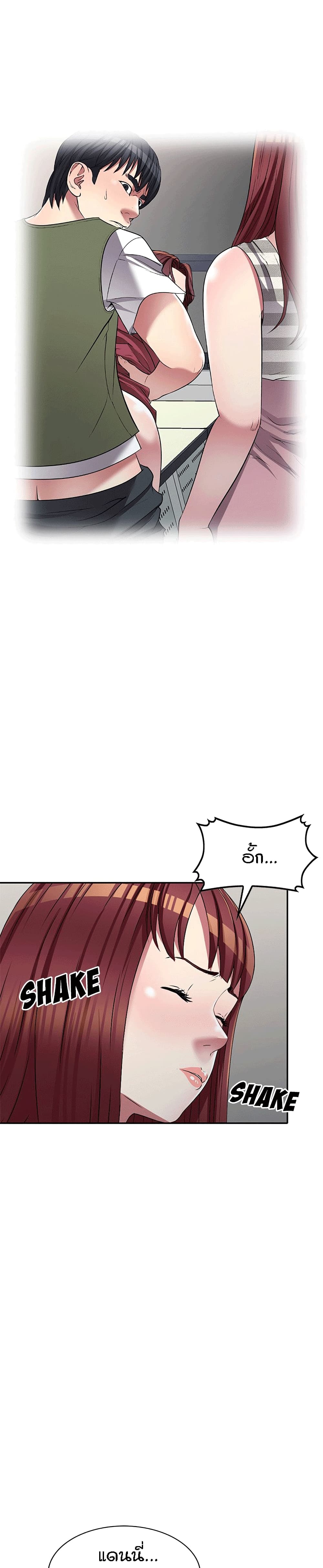 0009.jpg
