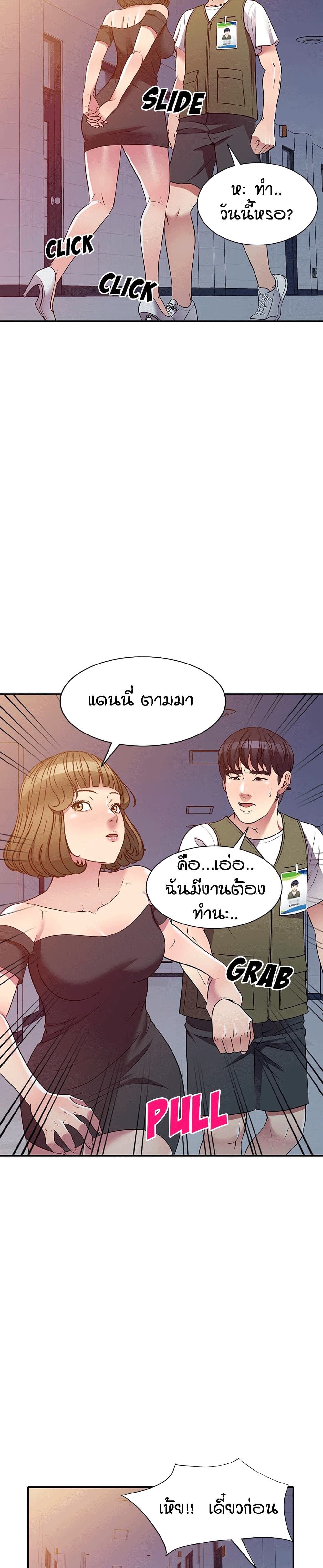 0017.jpg