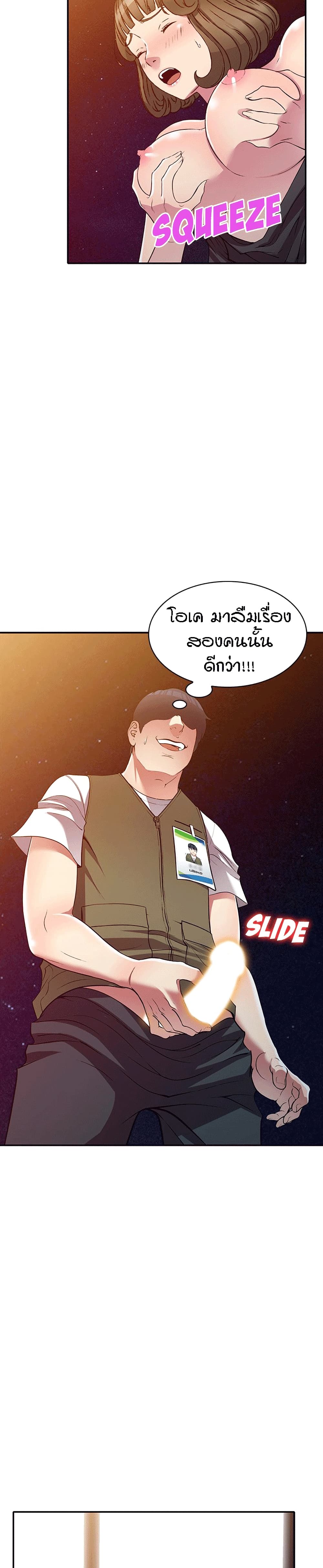 0025.jpg