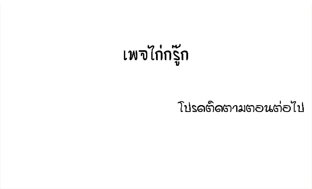 0031.jpg