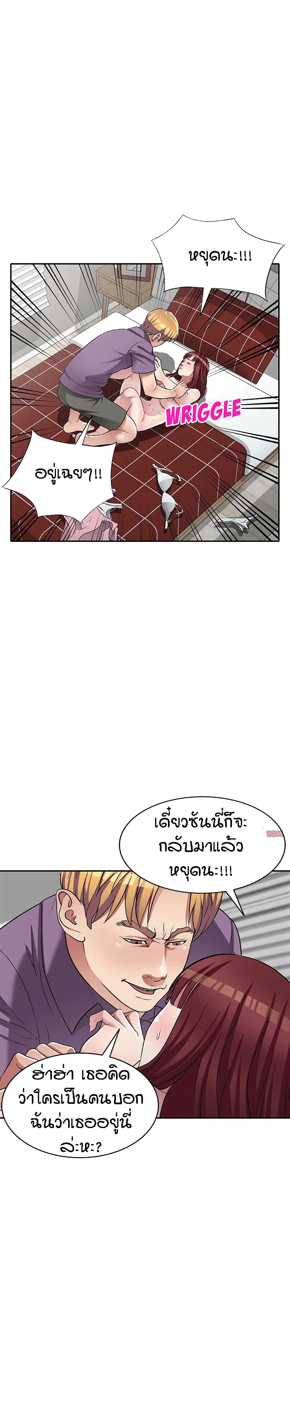 0005.jpg