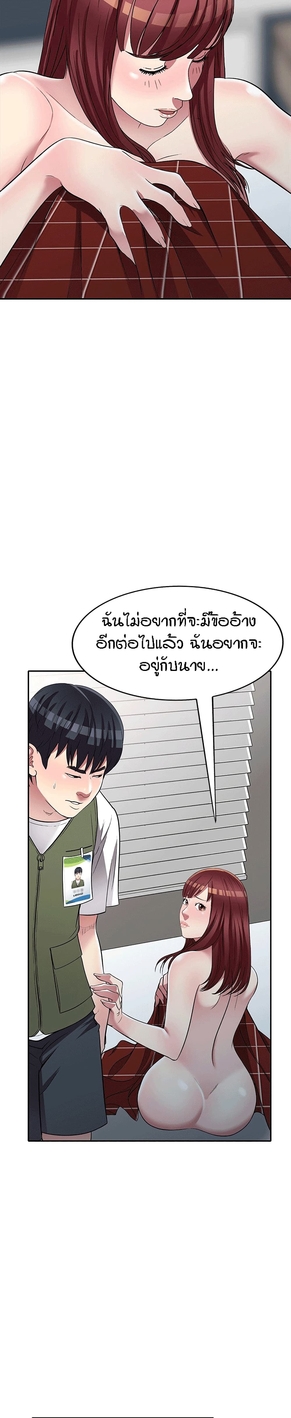 0013.jpg
