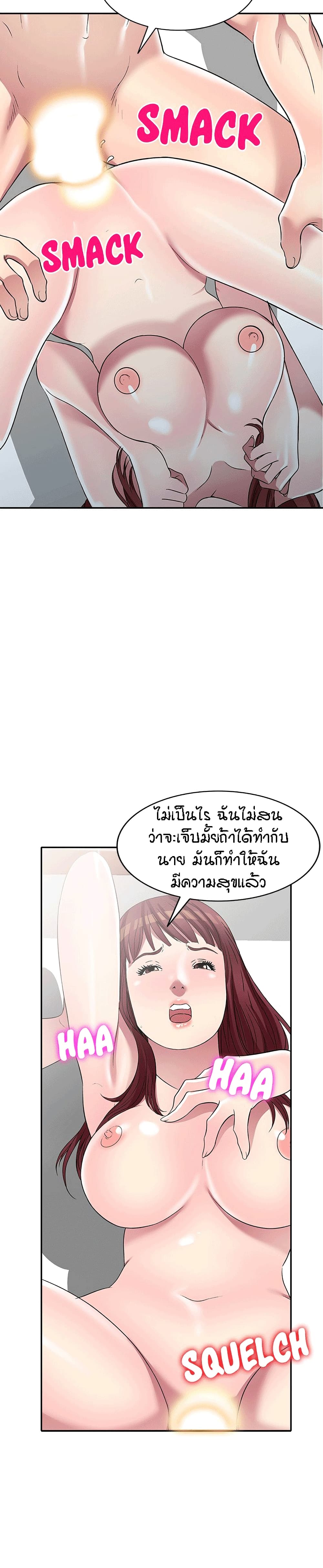 0020.jpg