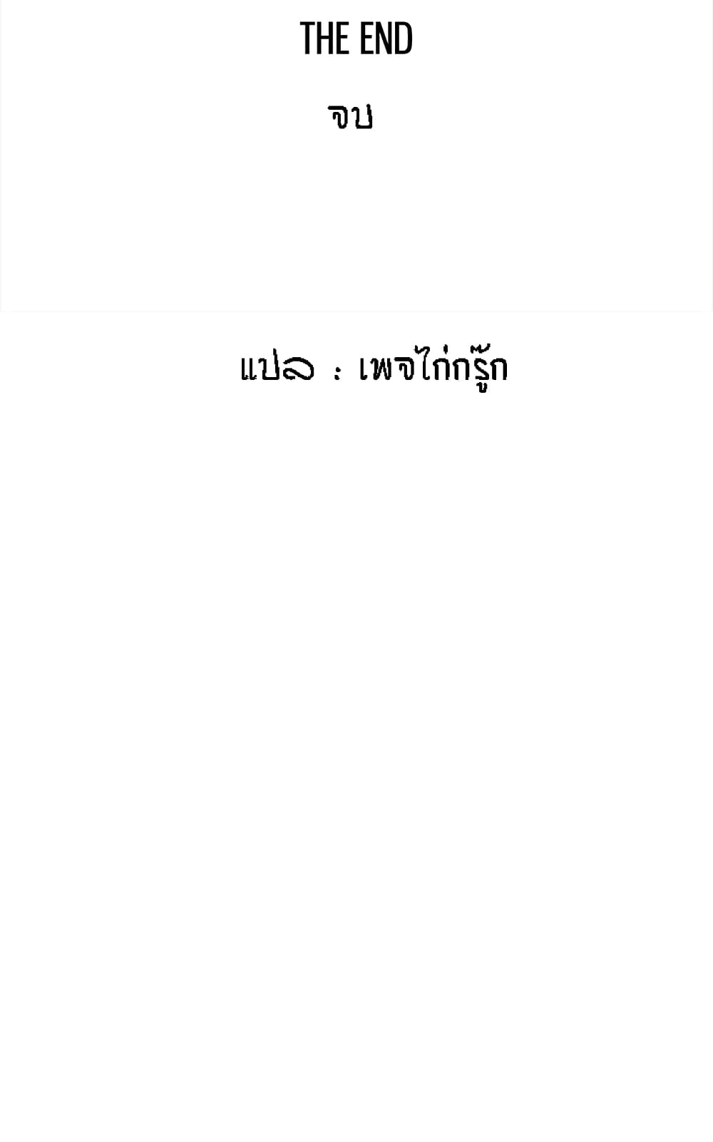 0030.jpg