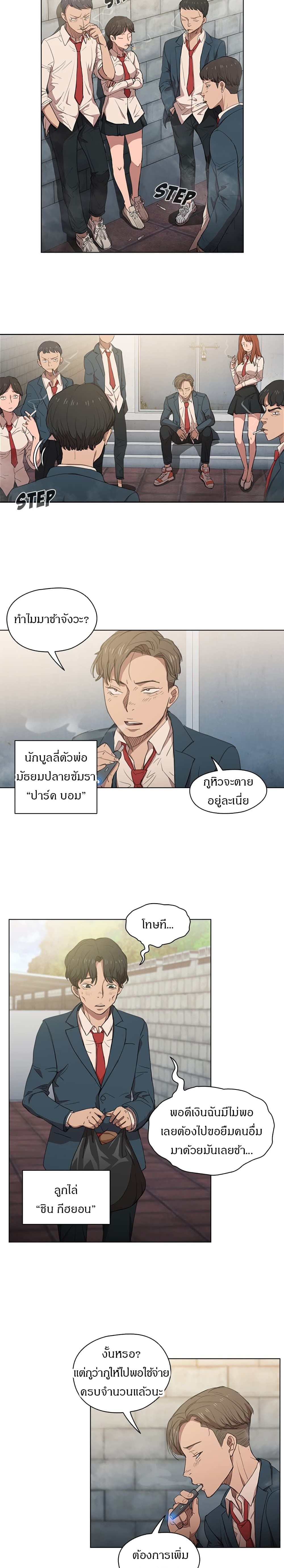 0004.jpg