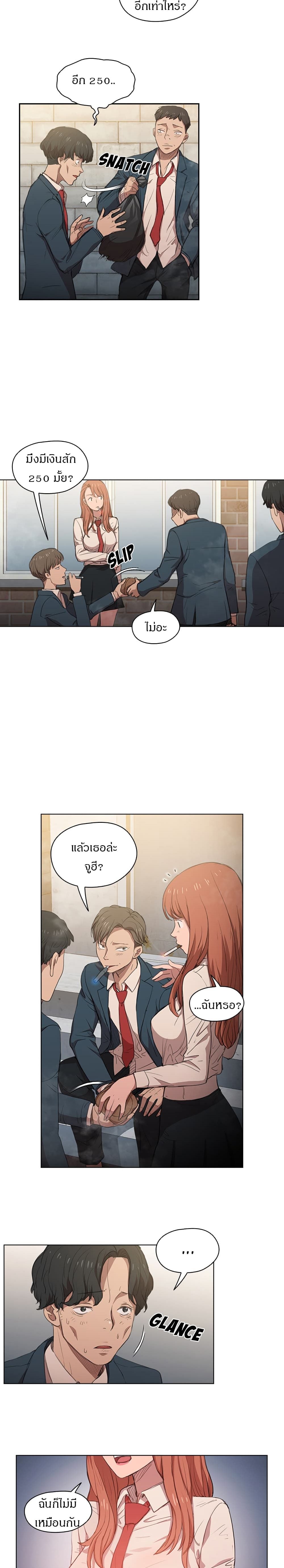 0005.jpg