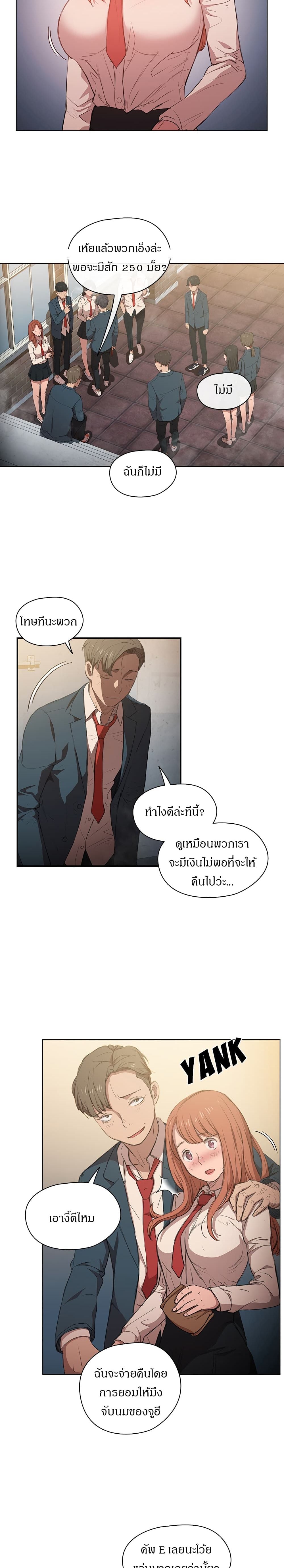 0006.jpg