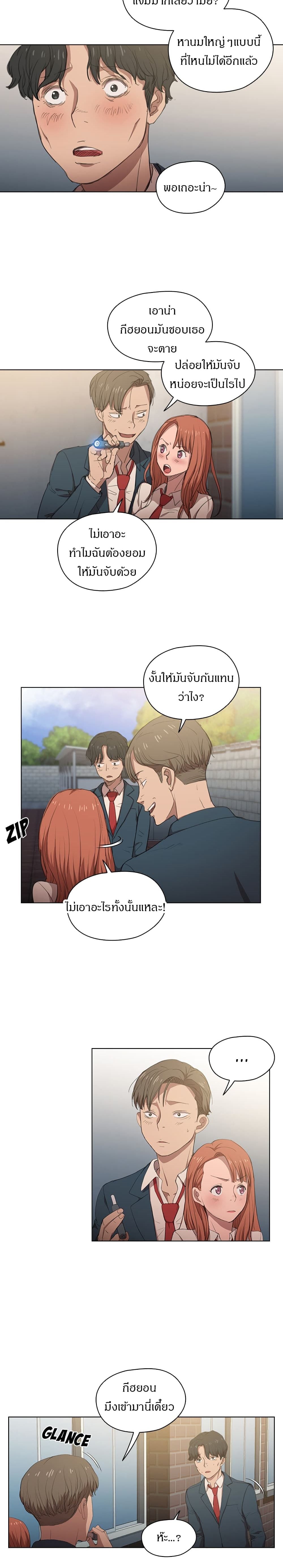 0007.jpg
