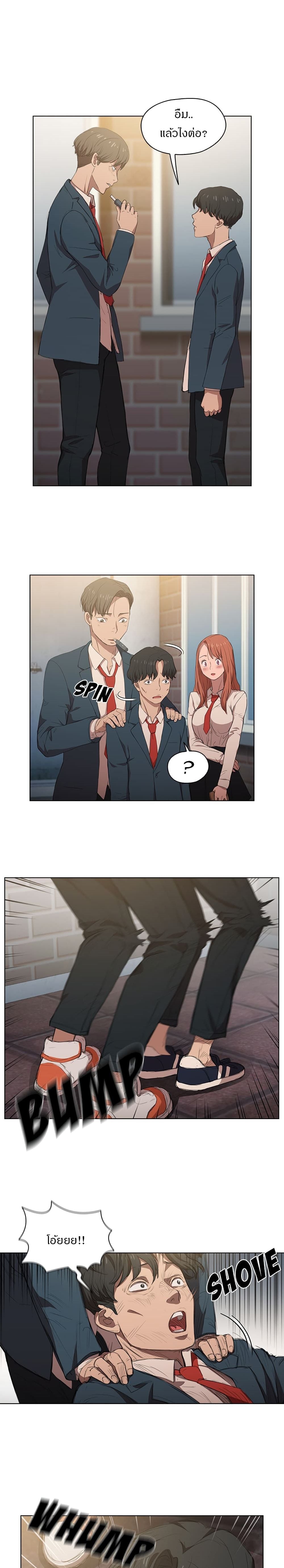 0008.jpg