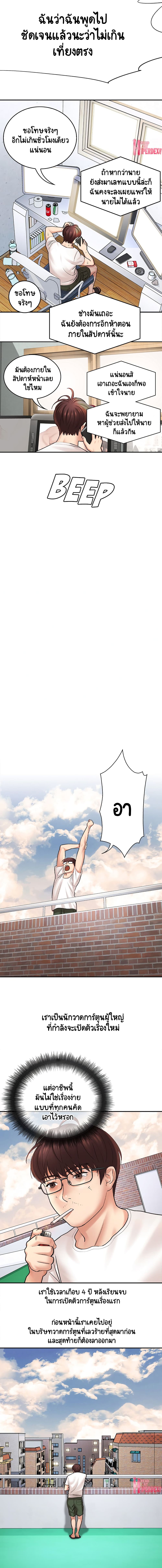 0005.jpg