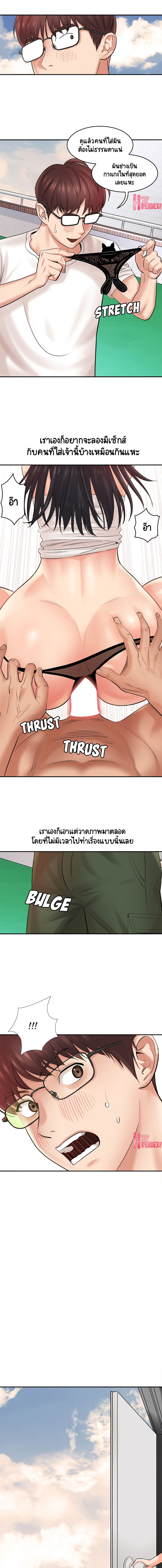 0007.jpg