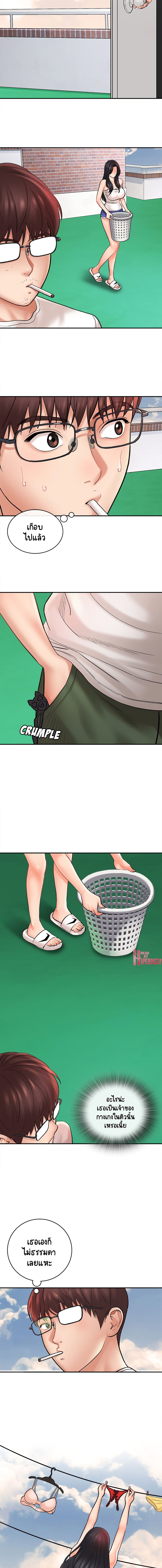 0008.jpg