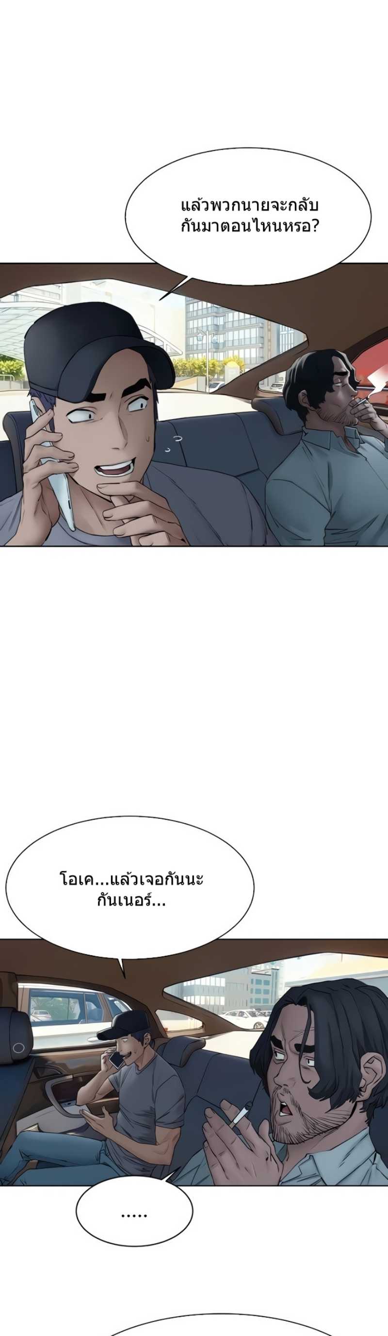 0004.jpg