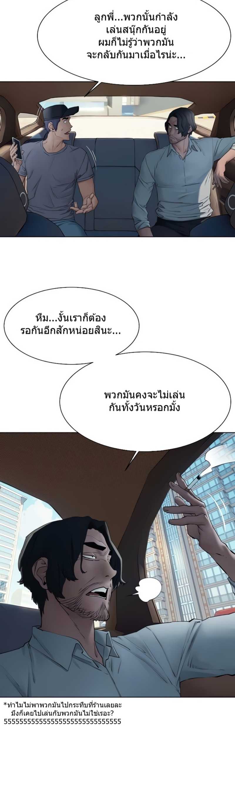 0005.jpg