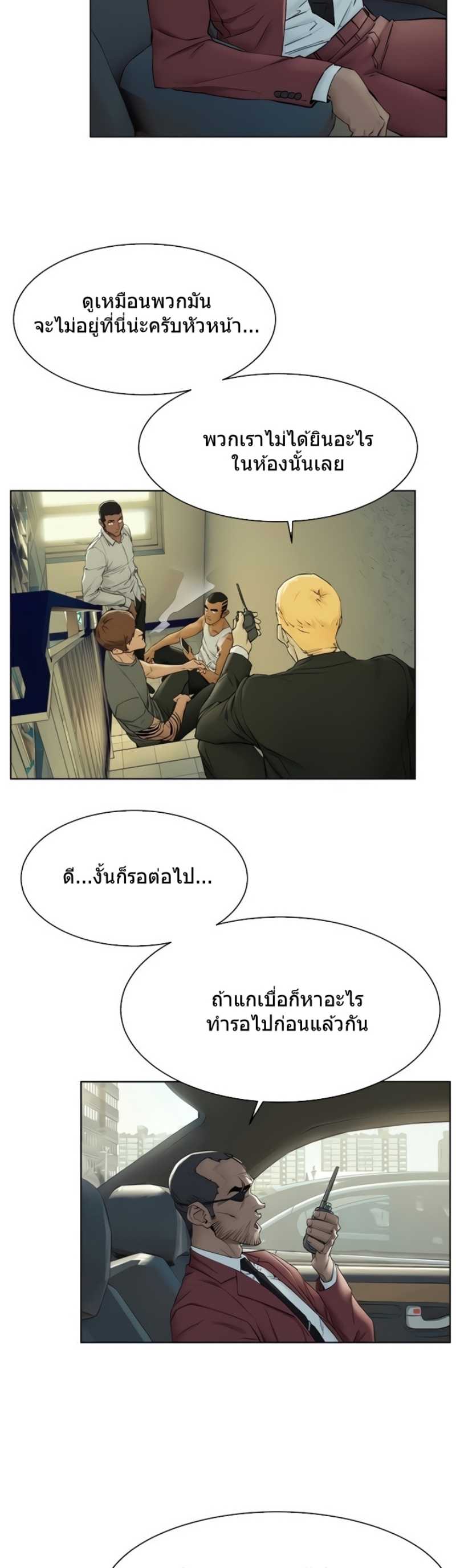0007.jpg
