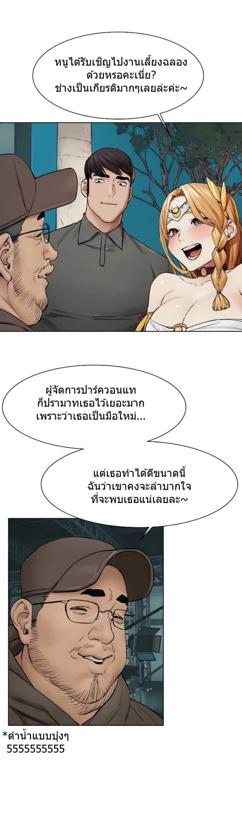 0014.jpg