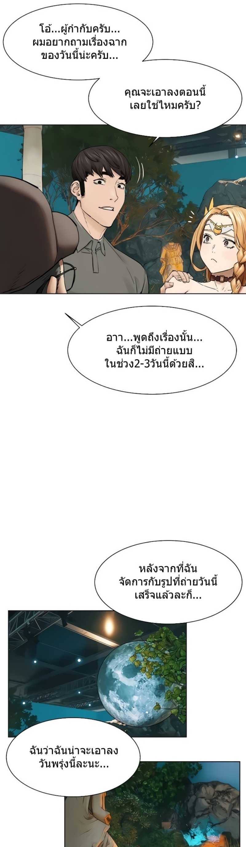 0015.jpg