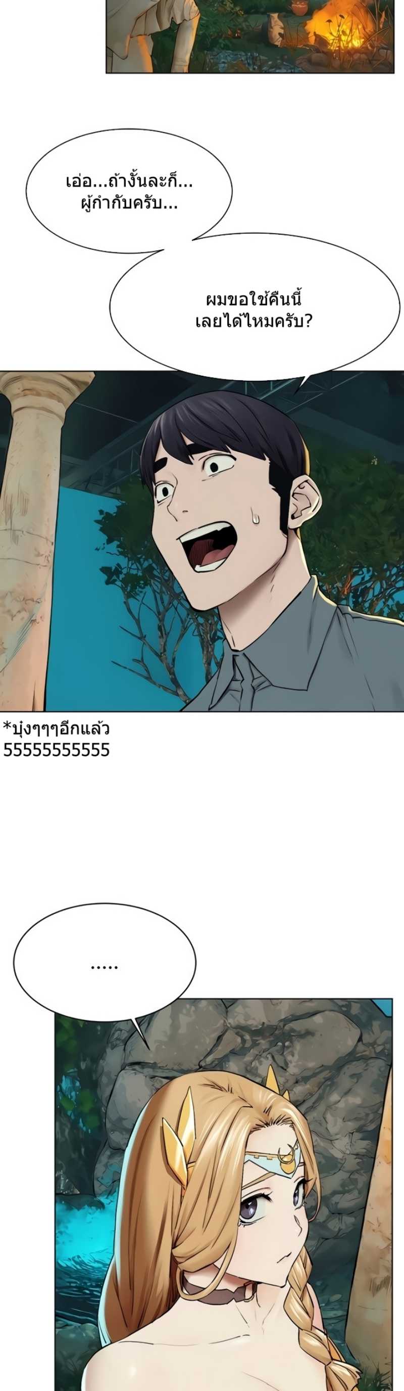 0016.jpg