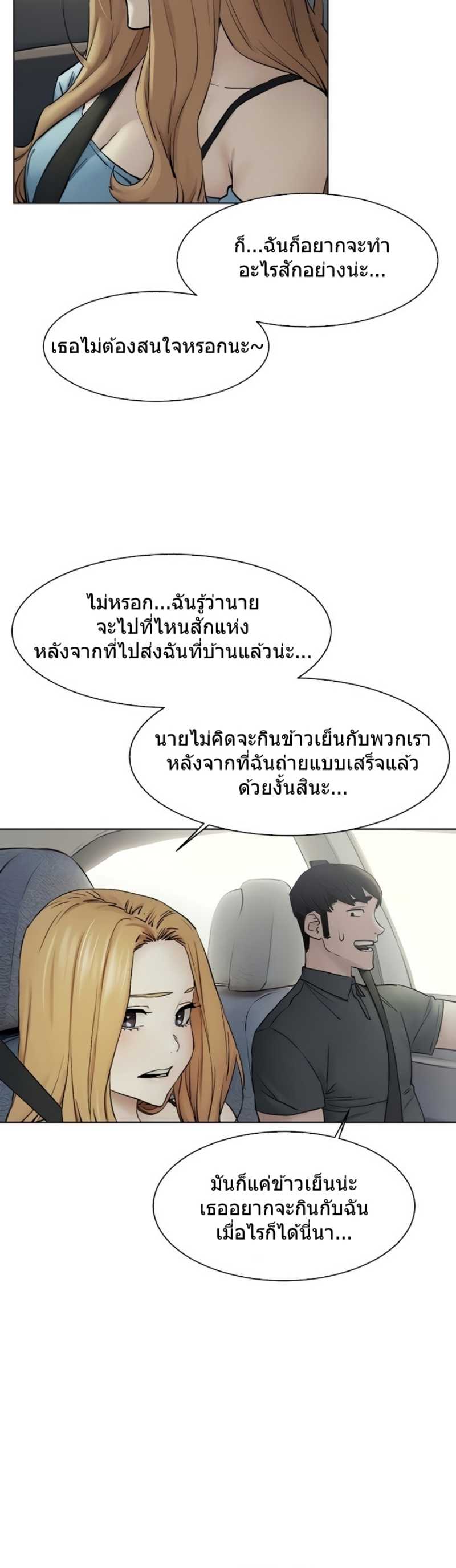 0019.jpg
