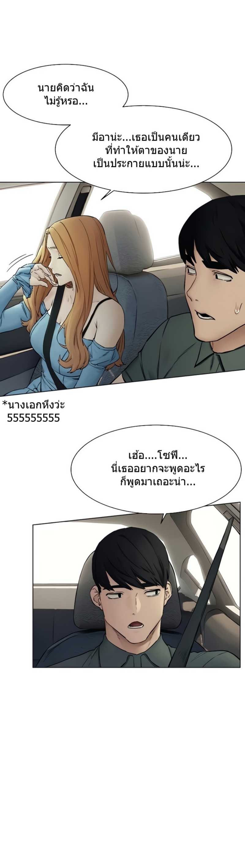 0021.jpg