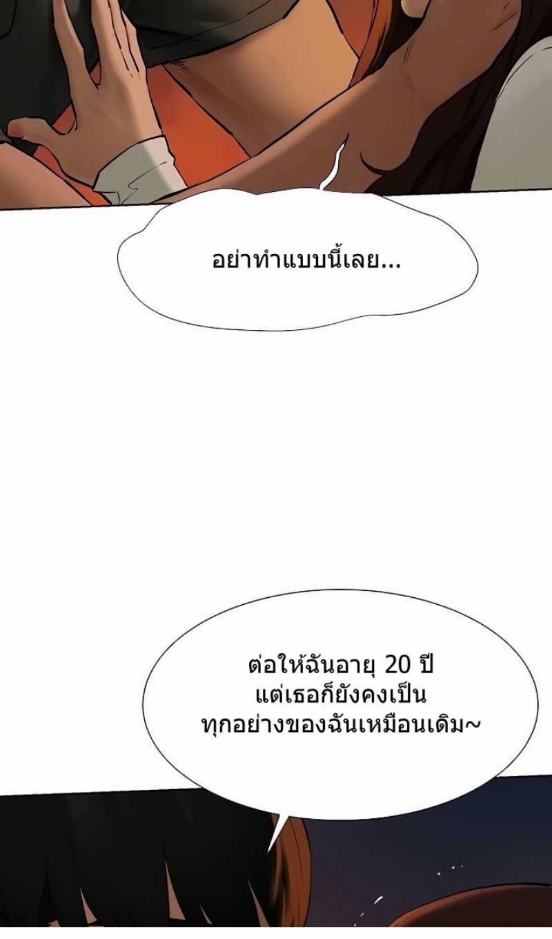 0074.jpg