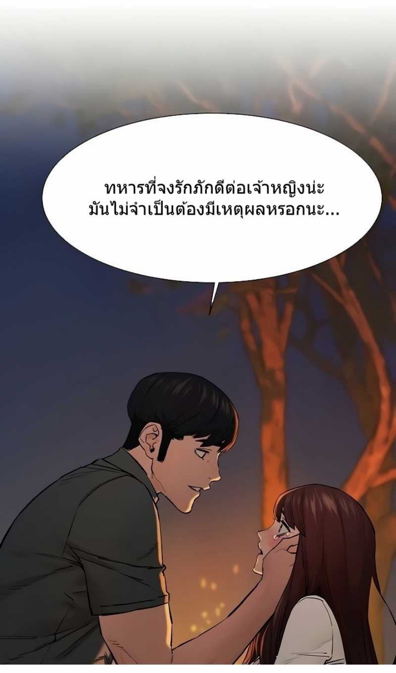 0076.jpg