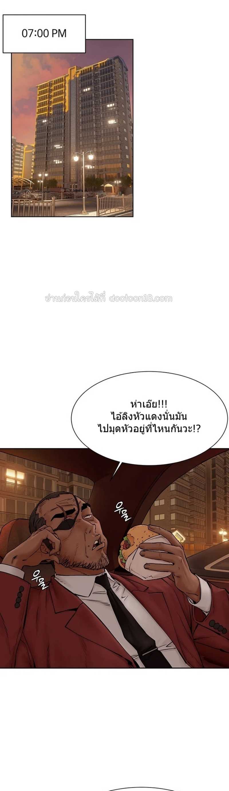 0004.jpg