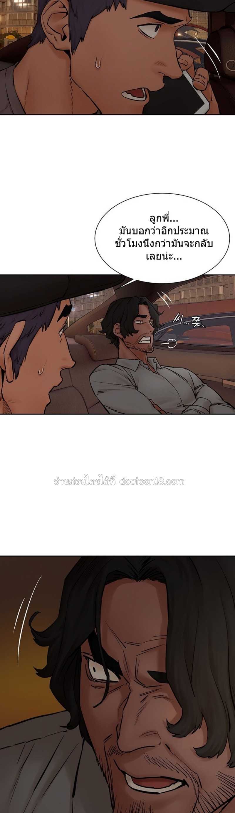 0009.jpg