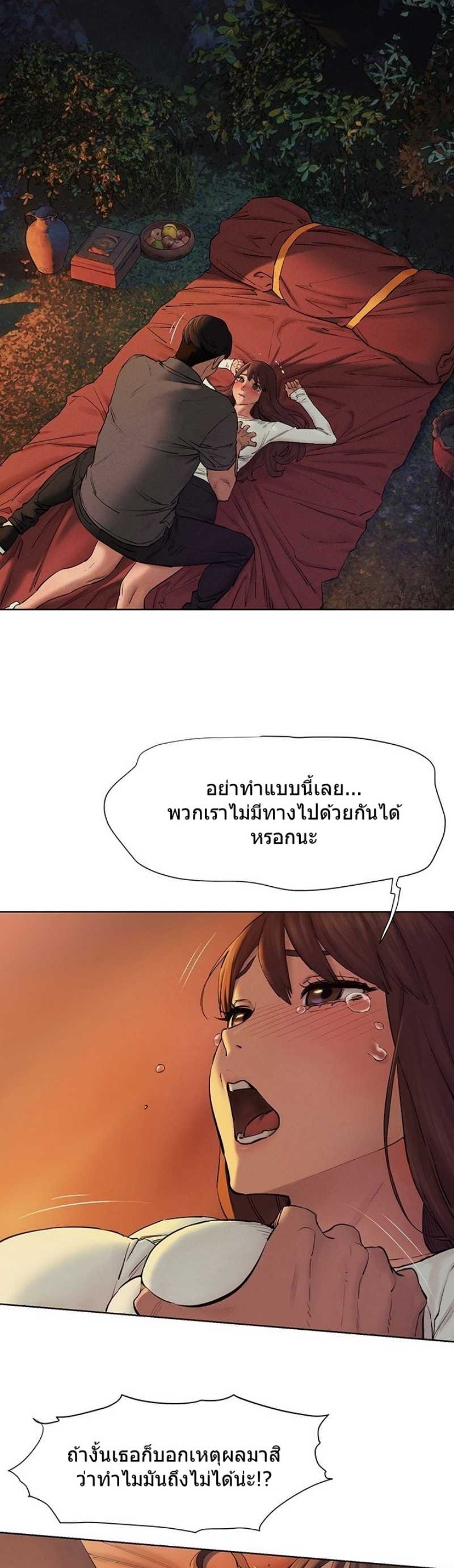 0011.jpg