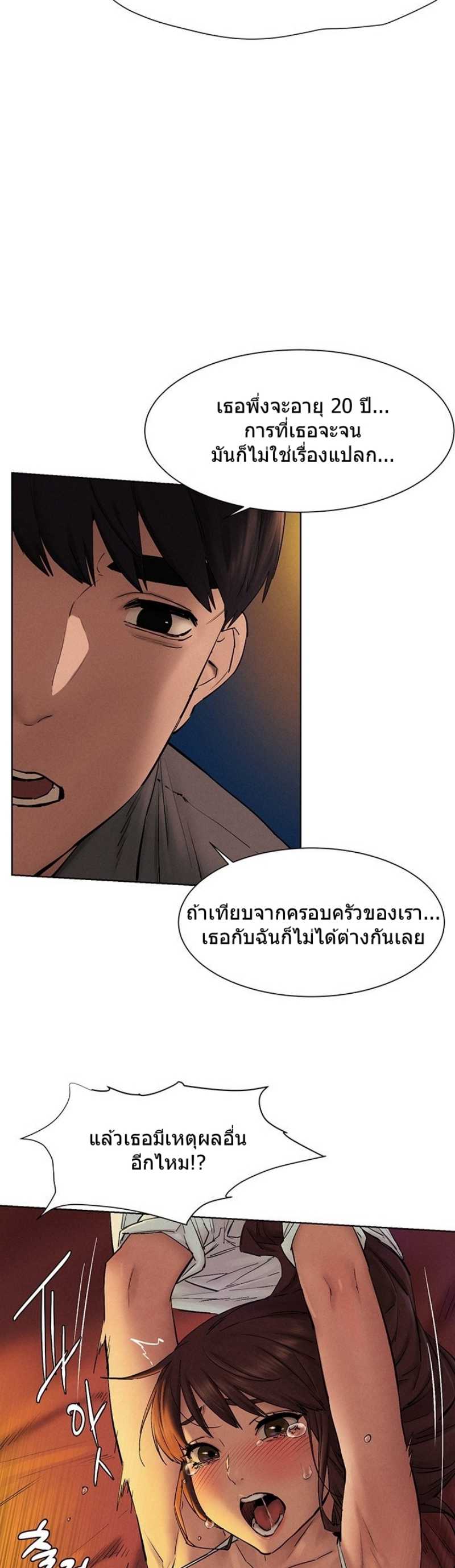 0014.jpg
