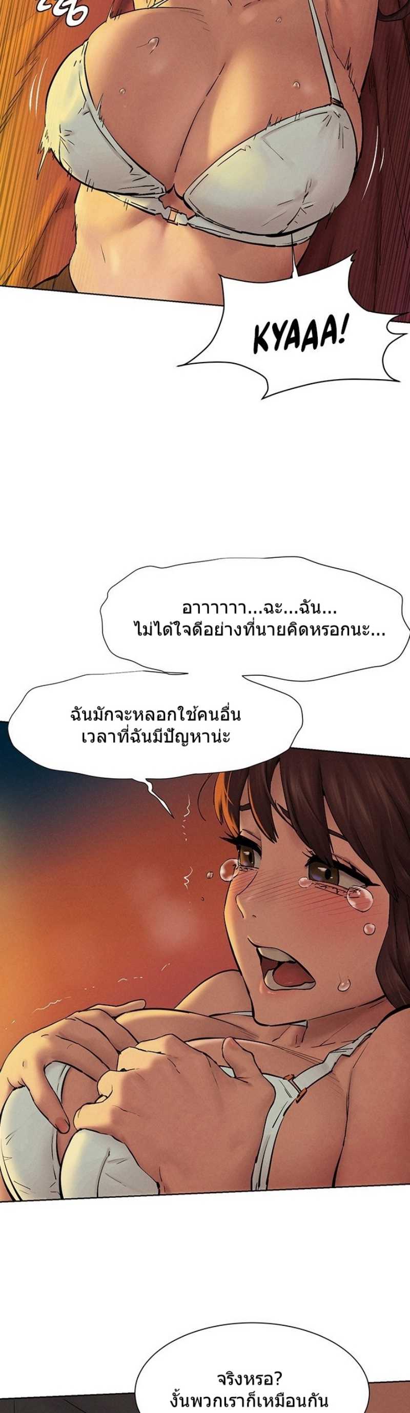 0015.jpg