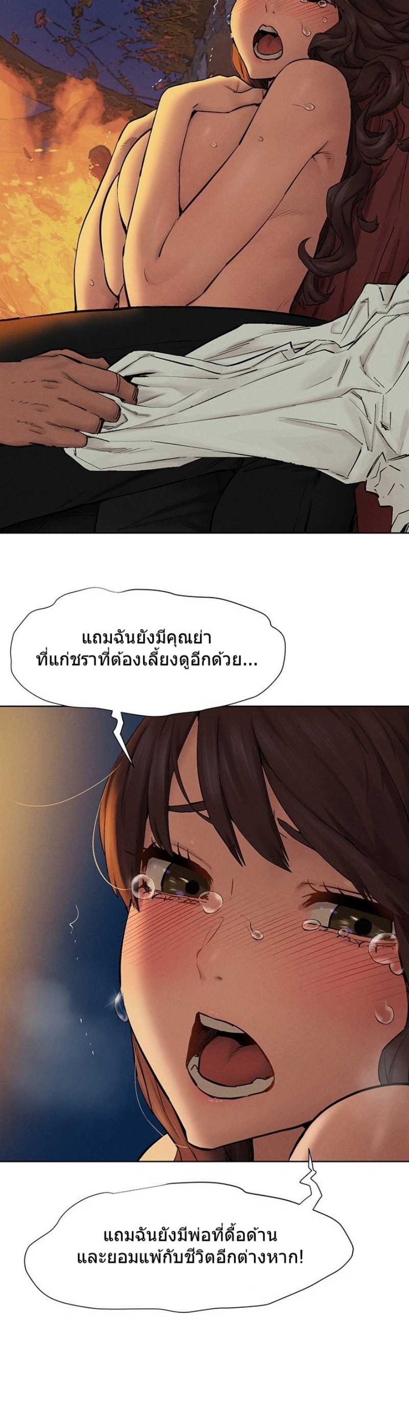 0020.jpg