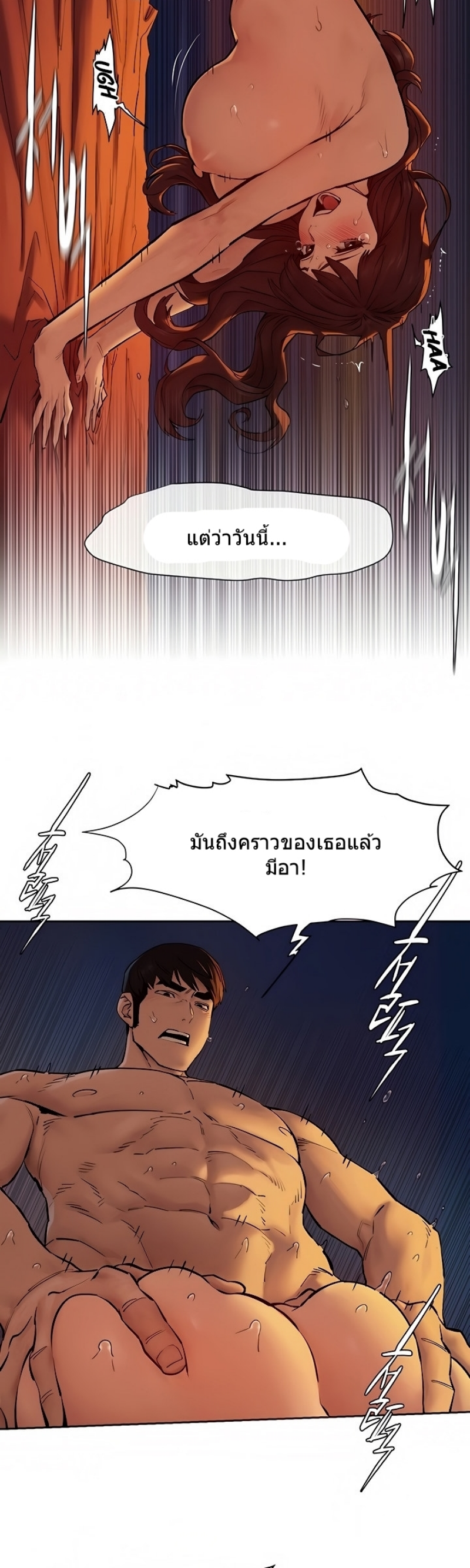 0008.png