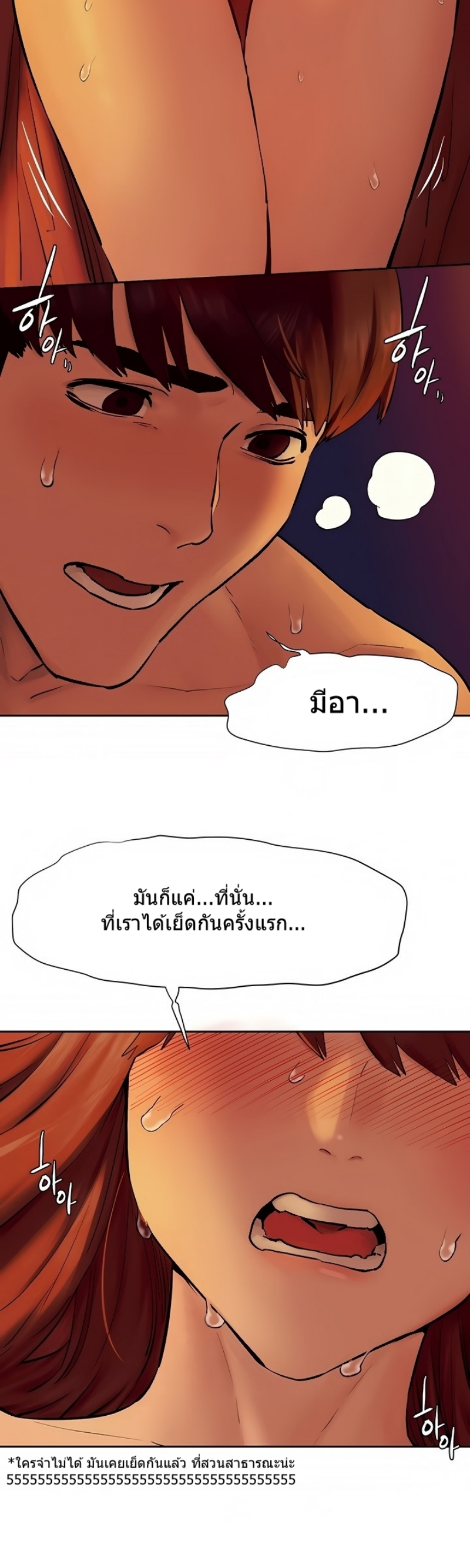 0017.png
