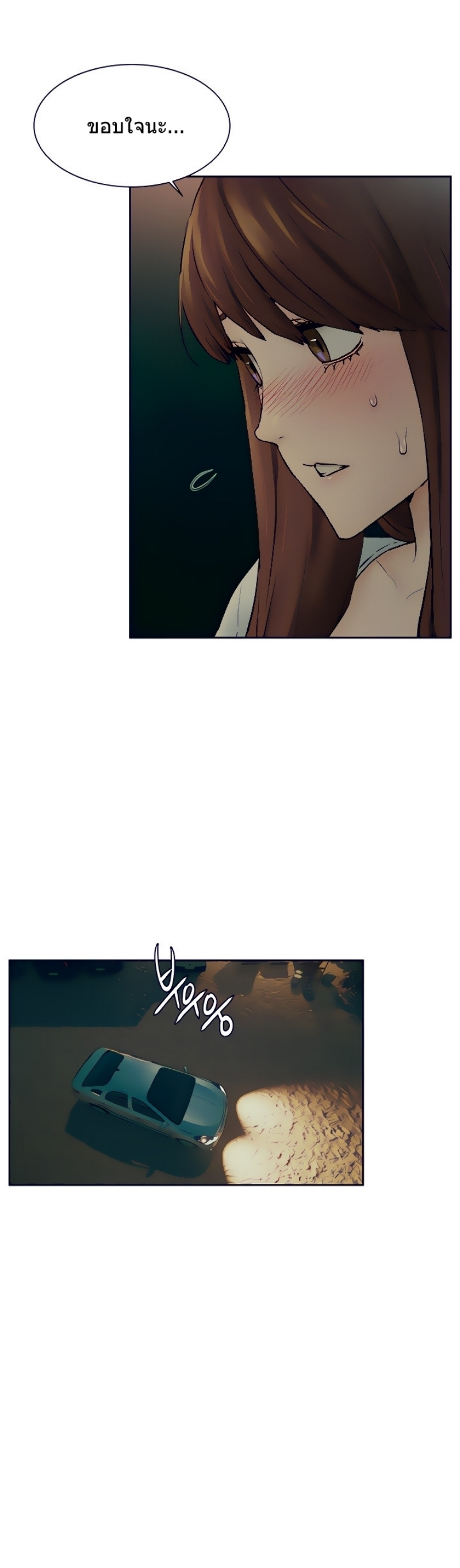 0006.png