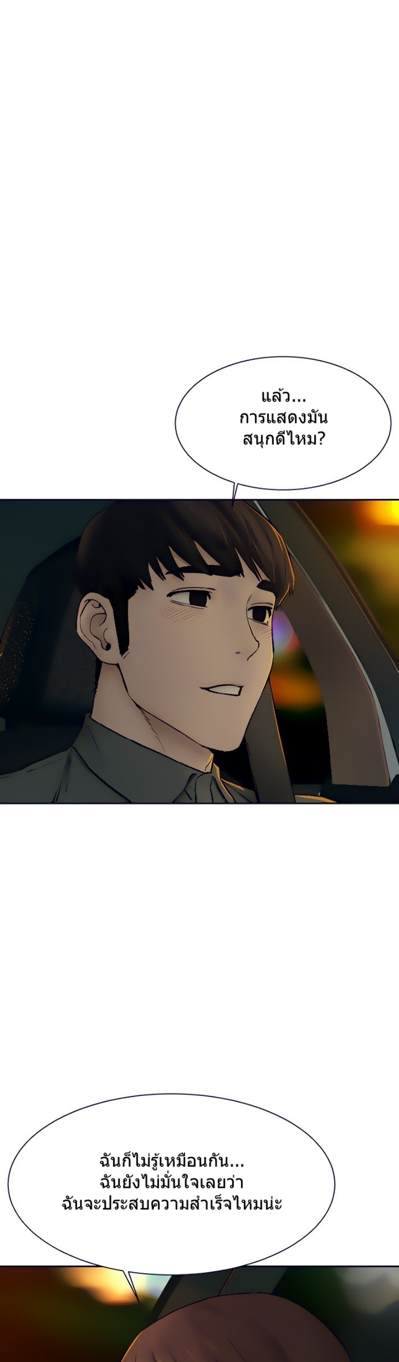 0007.png