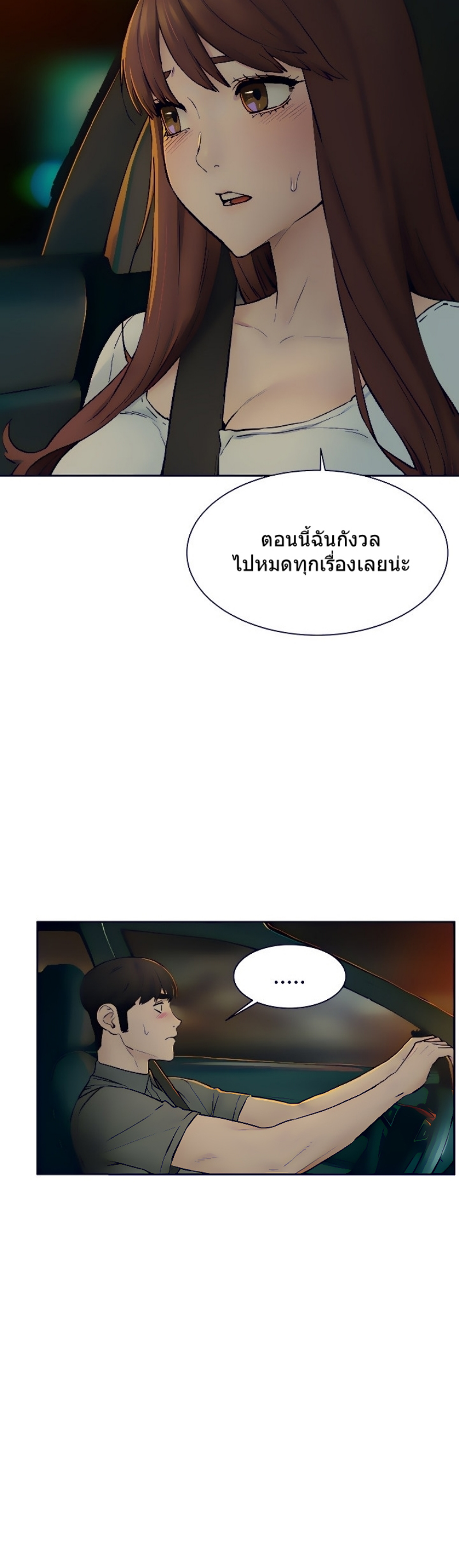0008.jpg
