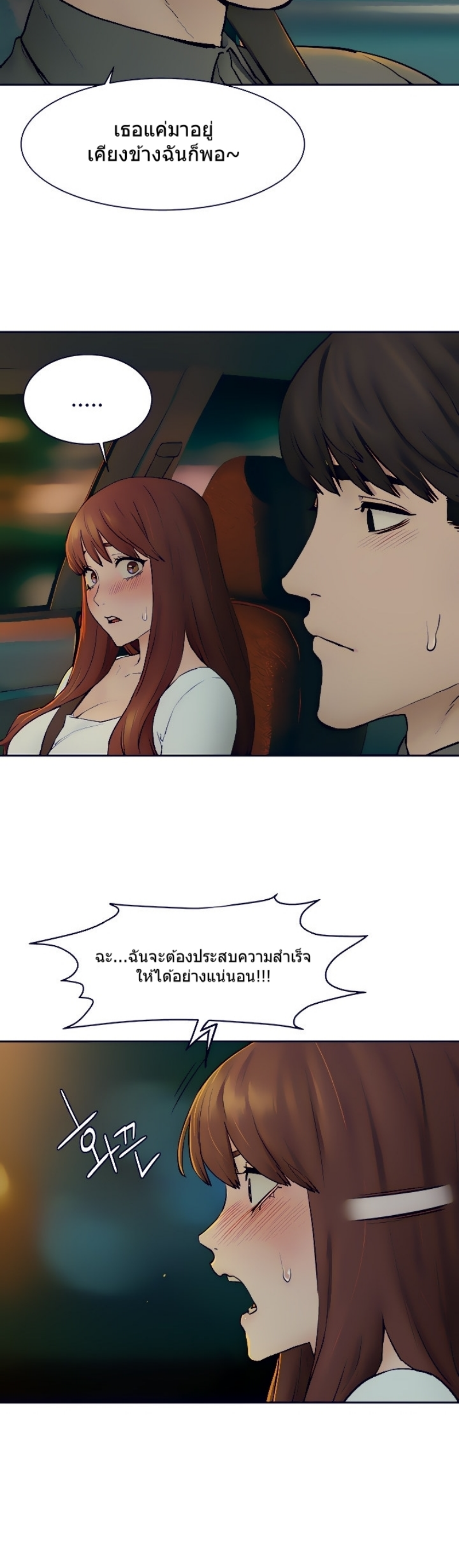 0010.png