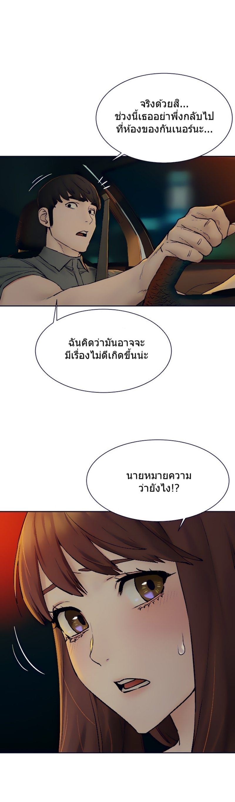 0012.png