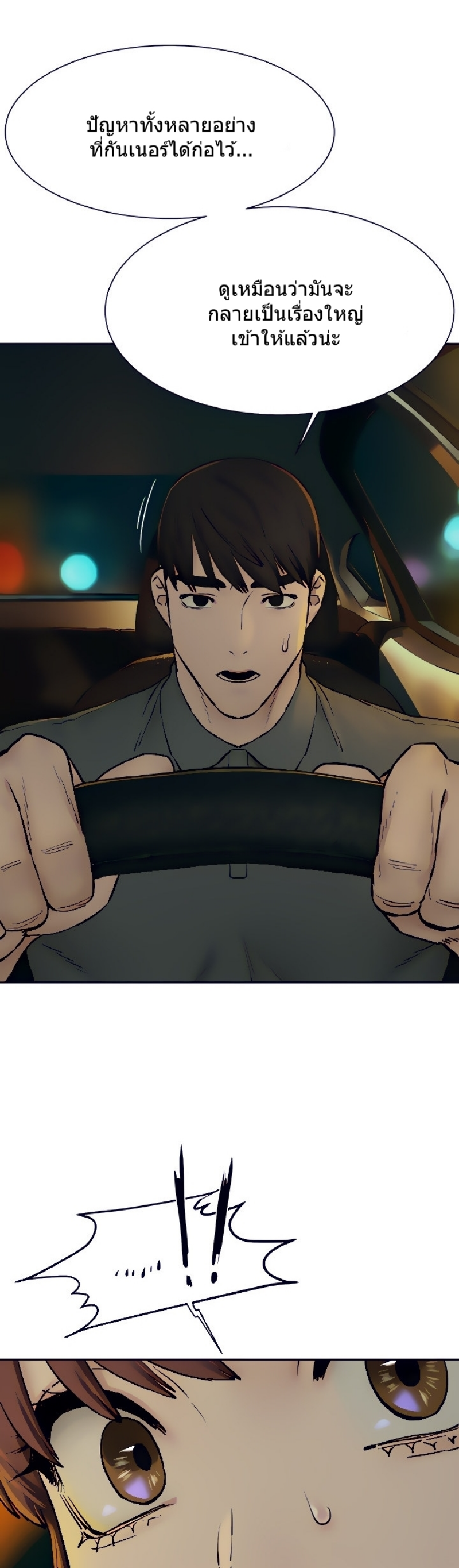 0013.png