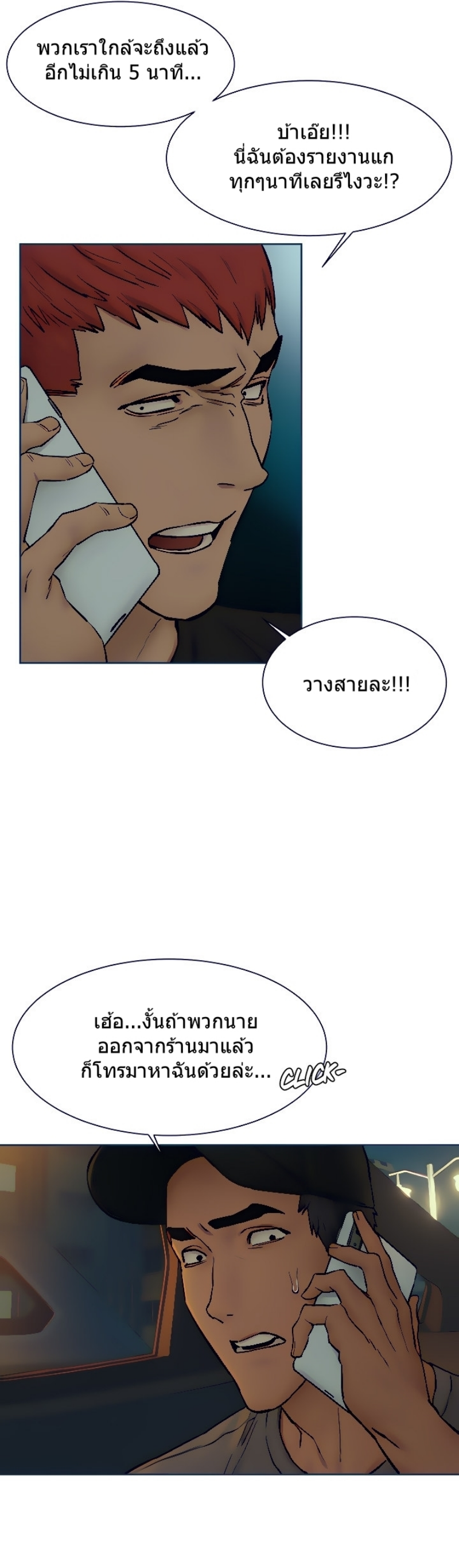 0018.png