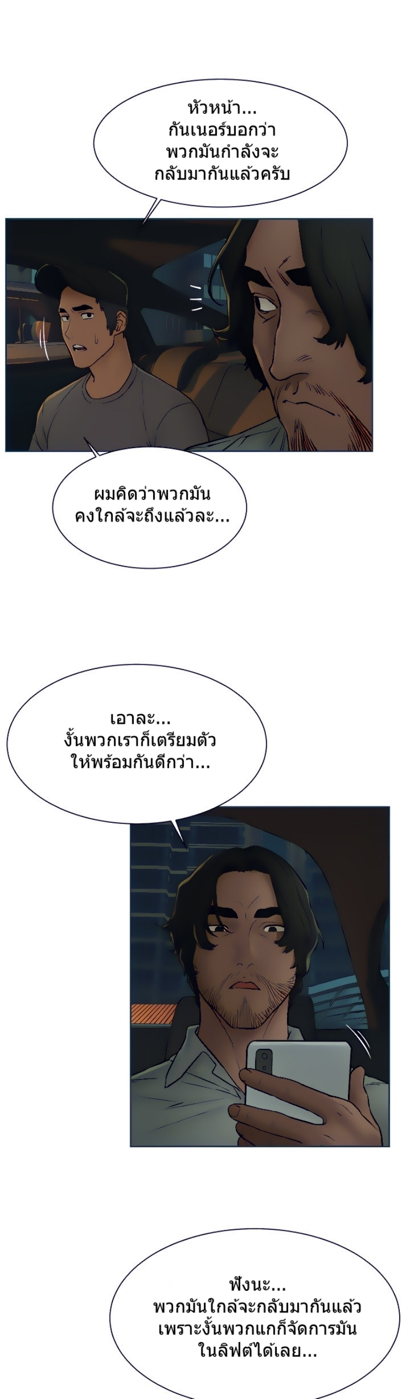 0019.png