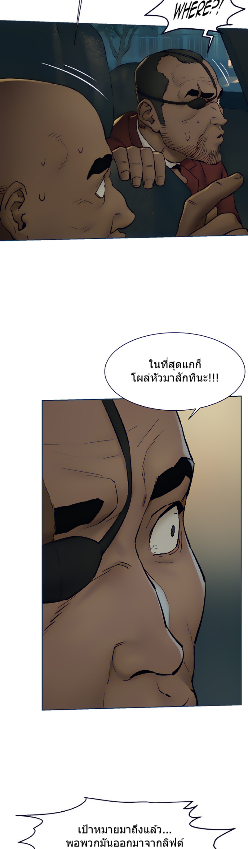 0025.jpg