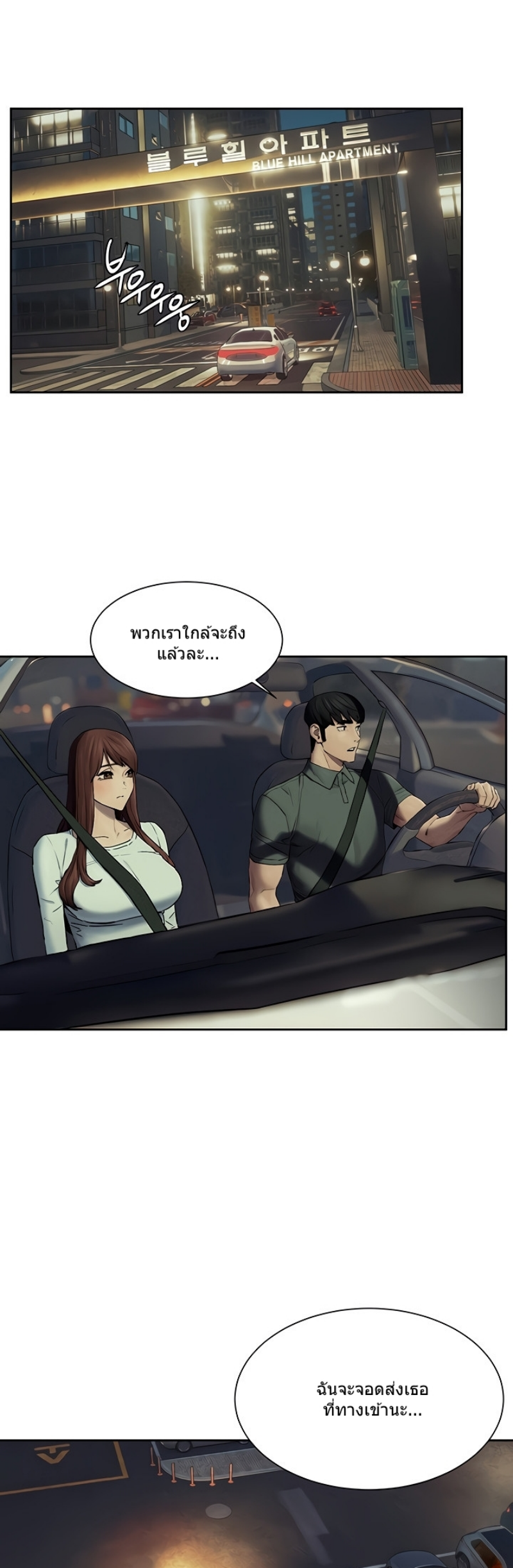 0006.png