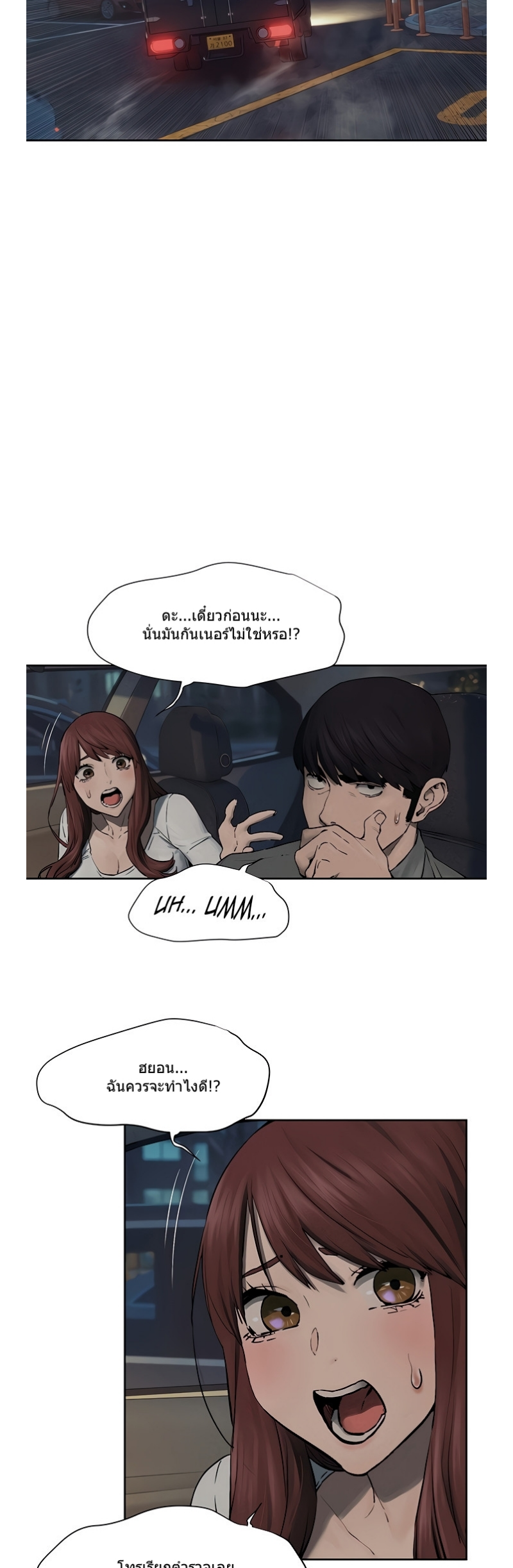 0013.png