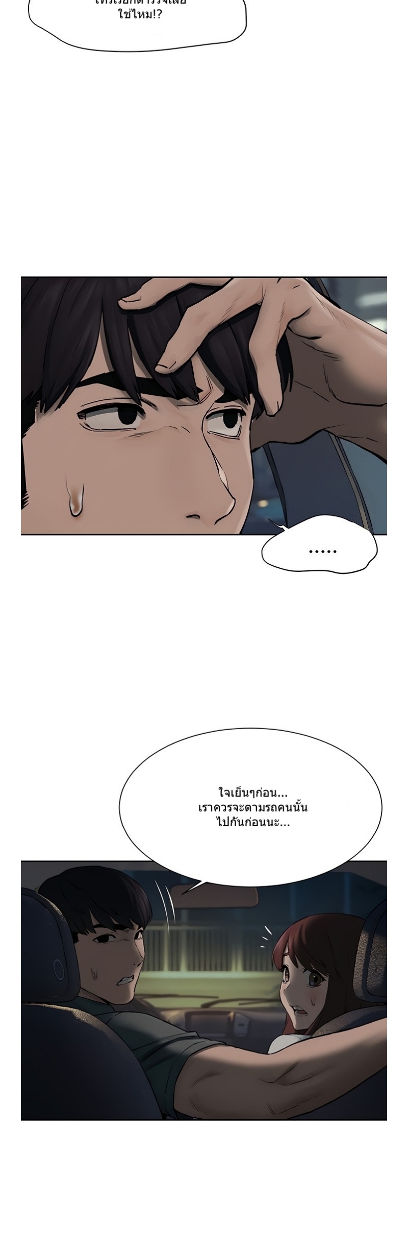 0014.png