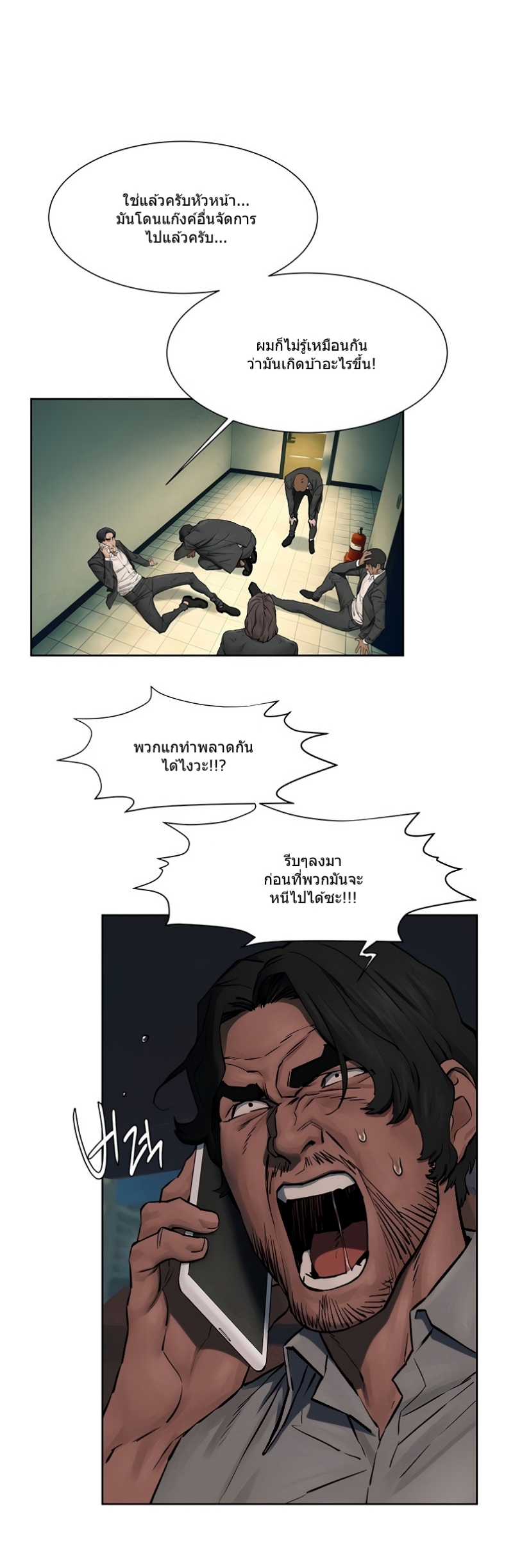 0015.png